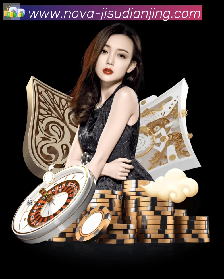 体育App